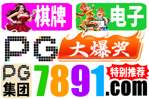 这里是文字广告，推荐。介绍